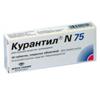 Курантил N 75