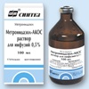 Метронидазол-АКОС