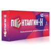 Пенталгин-Н
