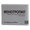 Фенотропил