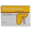 Урсофальк