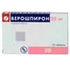 Верошпирон