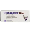 Ксарелто